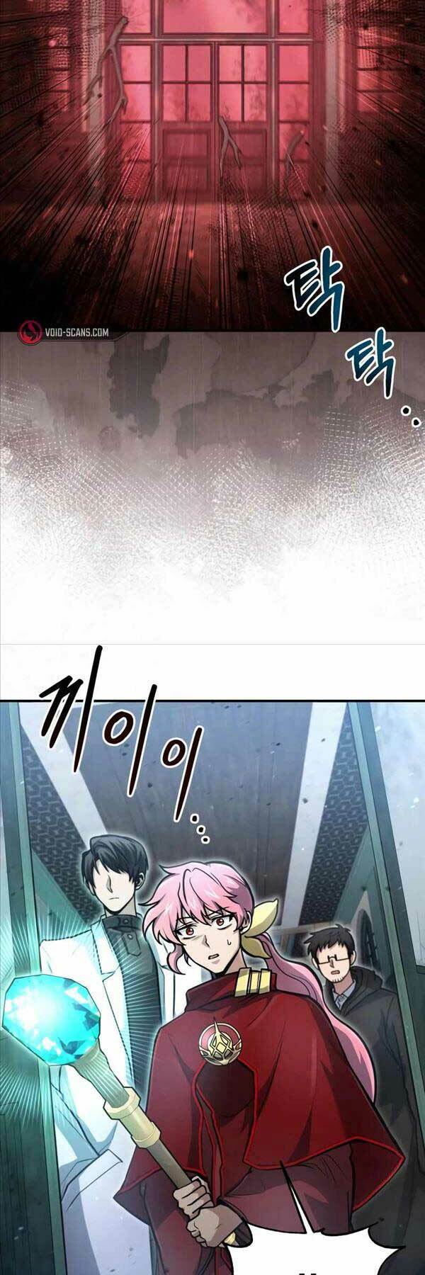 Làm Sao Sống Như Một Trị Liệu Sư Ngầm? Chap 28 - Next Chap 29