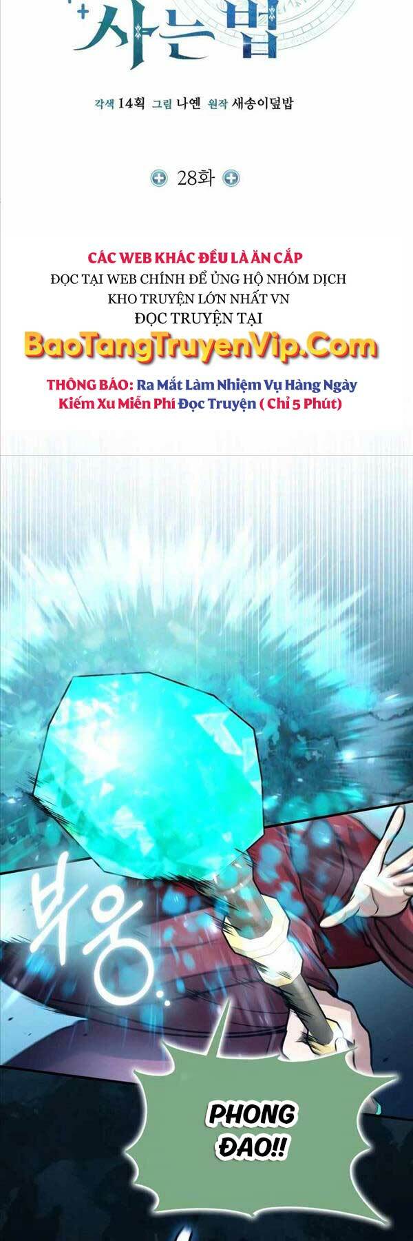 Làm Sao Sống Như Một Trị Liệu Sư Ngầm? Chap 28 - Next Chap 29