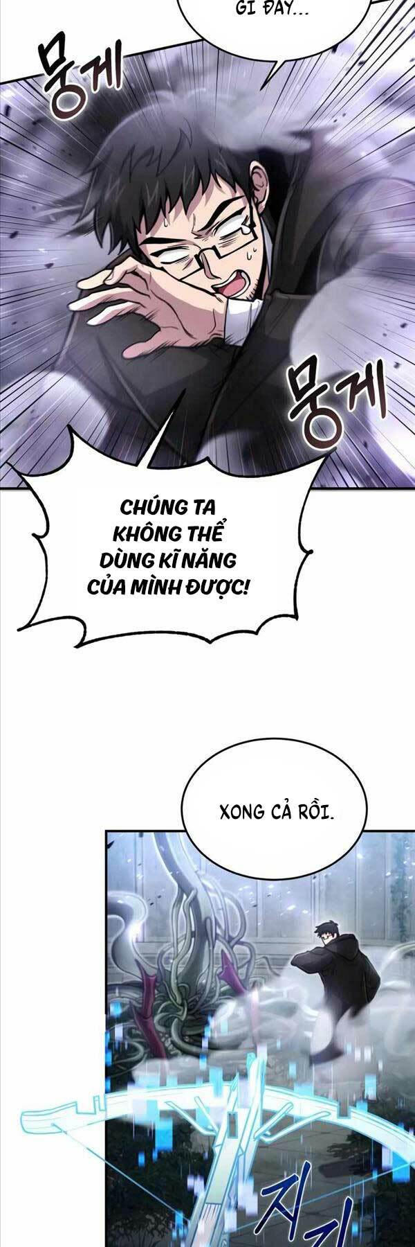 Làm Sao Sống Như Một Trị Liệu Sư Ngầm? Chap 28 - Next Chap 29