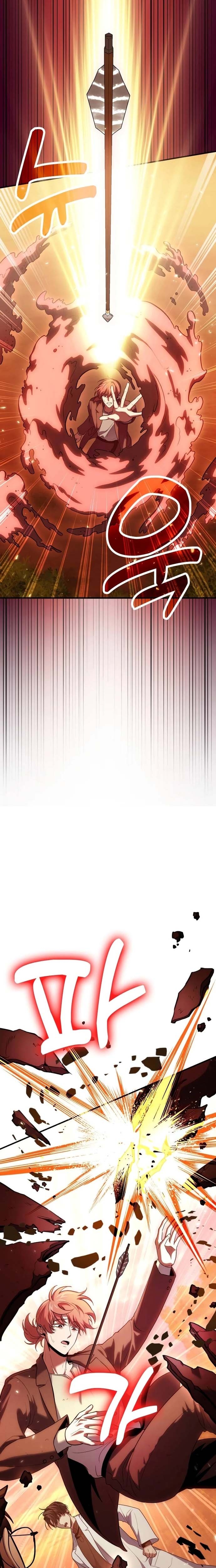 Làm Sao Sống Như Một Trị Liệu Sư Ngầm? Chap 82 - Next Chap 83