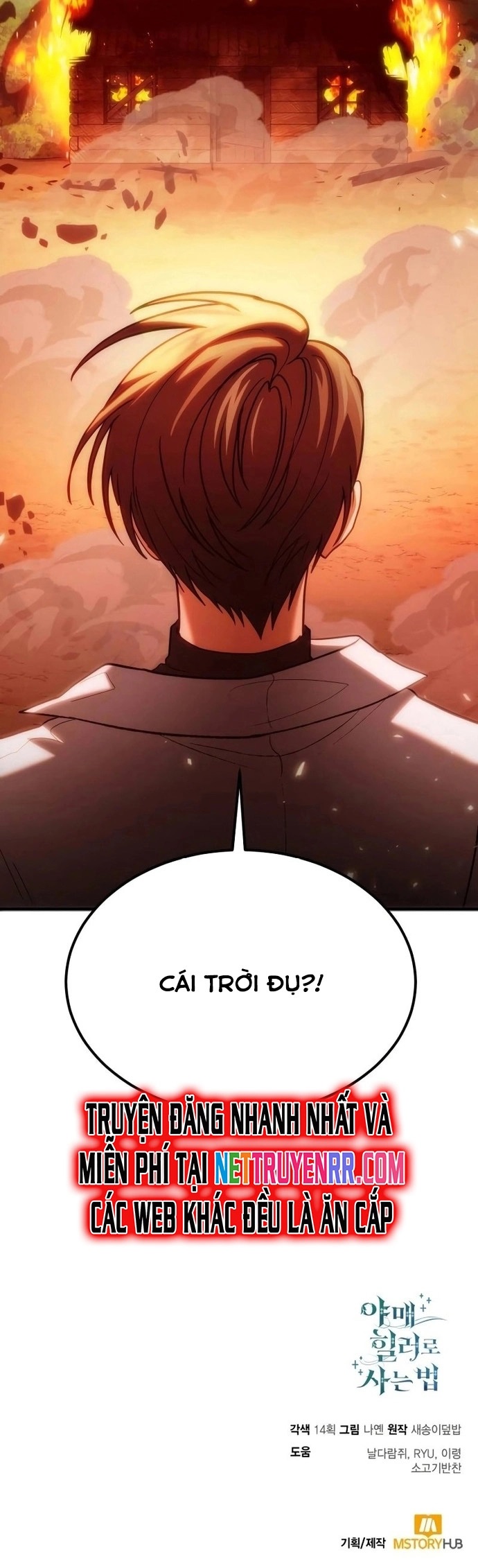 Làm Sao Sống Như Một Trị Liệu Sư Ngầm? Chap 81 - Next Chap 82