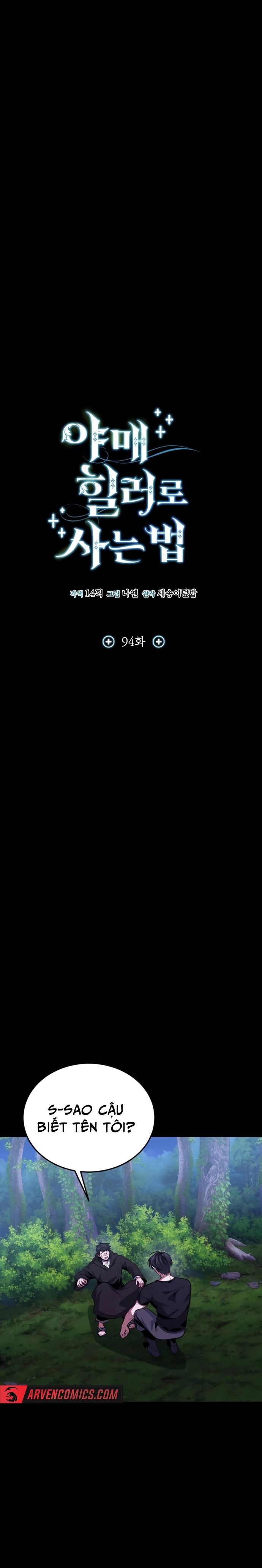 Làm Sao Sống Như Một Trị Liệu Sư Ngầm? Chap 94 - Next Chap 95