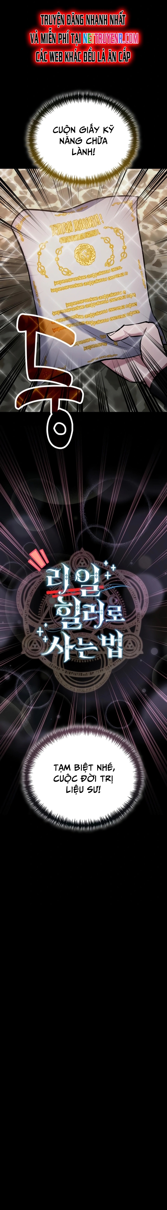 Làm Sao Sống Như Một Trị Liệu Sư Ngầm? Chap 94 - Next Chap 95