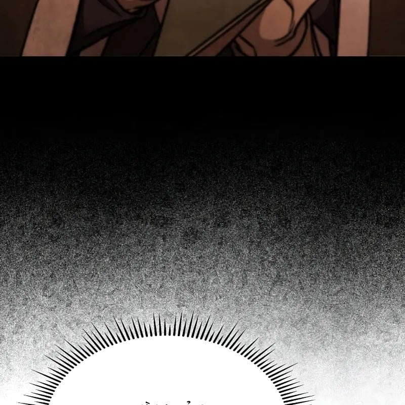 Thợ Săn Số Mệnh Cấp F Chap 81 - Next Chap 82