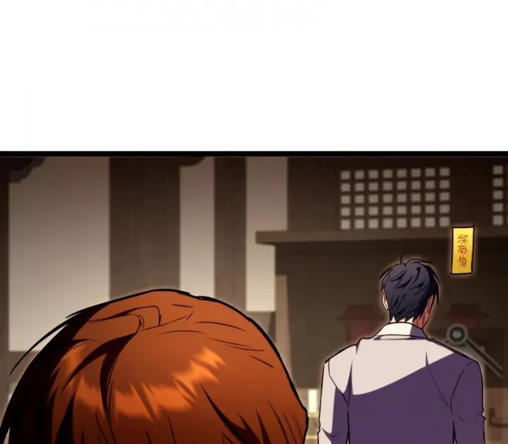 Thợ Săn Số Mệnh Cấp F Chap 61 - Next Chap 62