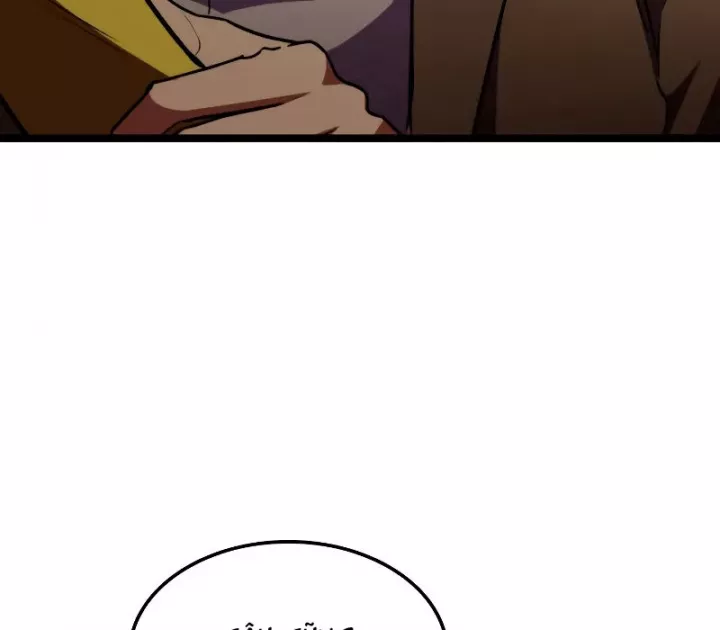 Thợ Săn Số Mệnh Cấp F Chap 61 - Next Chap 62