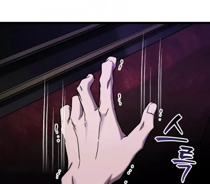 Thợ Săn Số Mệnh Cấp F Chap 64 - Next Chap 65