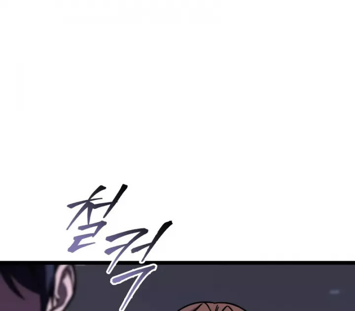 Thợ Săn Số Mệnh Cấp F Chap 65 - Next Chap 66