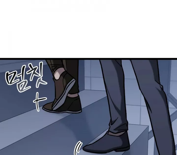 Thợ Săn Số Mệnh Cấp F Chap 65 - Next Chap 66