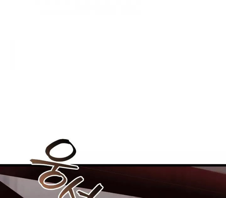 Thợ Săn Số Mệnh Cấp F Chap 66 - Next Chap 67