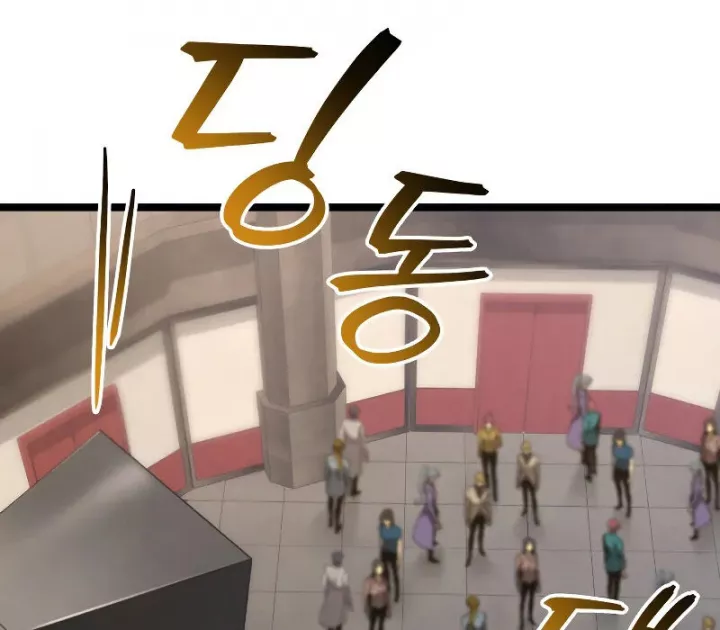 Thợ Săn Số Mệnh Cấp F Chap 66 - Next Chap 67