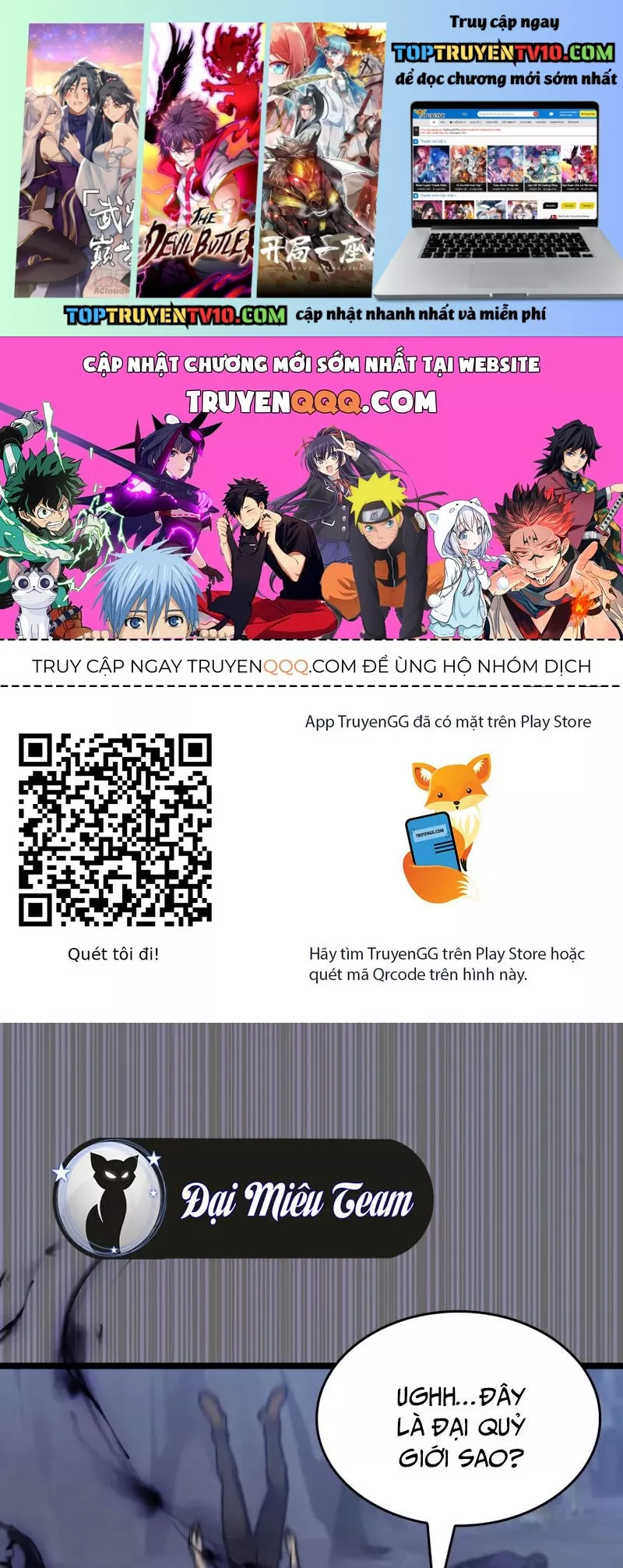 Thợ Săn Số Mệnh Cấp F Chap 67 - Next Chap 68