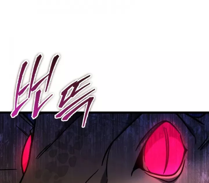 Thợ Săn Số Mệnh Cấp F Chap 67 - Next Chap 68