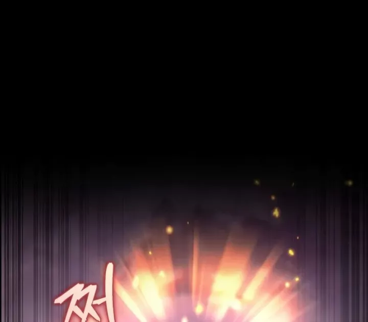 Thợ Săn Số Mệnh Cấp F Chap 67 - Next Chap 68