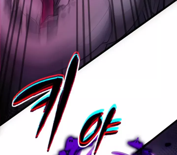 Thợ Săn Số Mệnh Cấp F Chap 68 - Next Chap 69