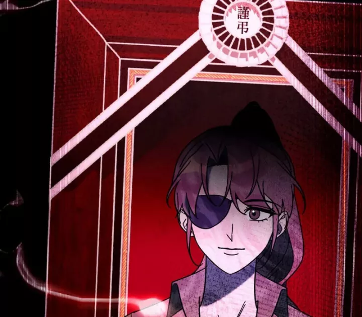 Thợ Săn Số Mệnh Cấp F Chap 69 - Next Chap 70