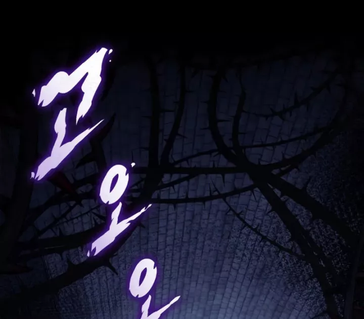 Thợ Săn Số Mệnh Cấp F Chap 69 - Next Chap 70