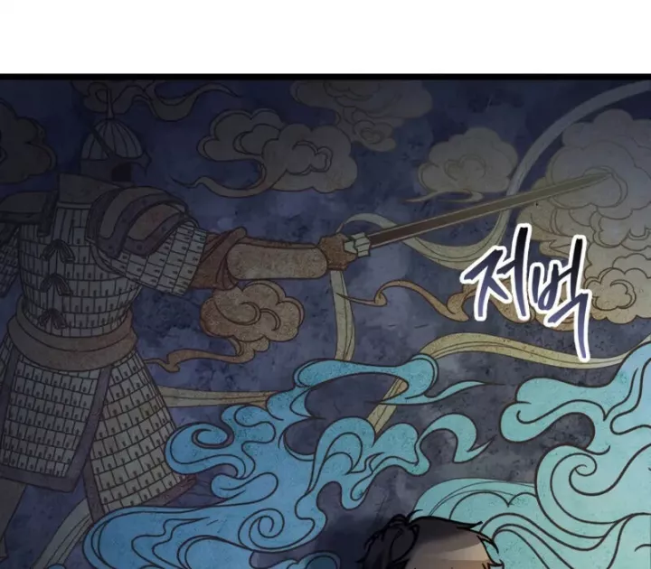 Thợ Săn Số Mệnh Cấp F Chap 69 - Next Chap 70