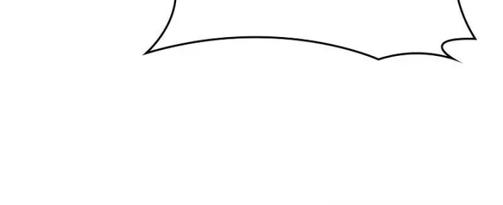 Thợ Săn Số Mệnh Cấp F Chap 72 - Next Chap 73