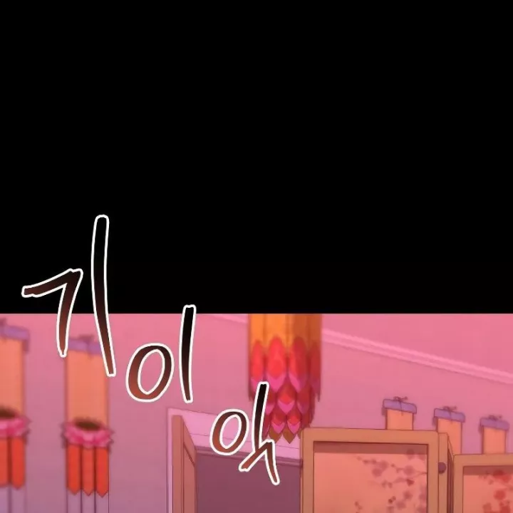 Thợ Săn Số Mệnh Cấp F Chap 76 - Next Chap 77