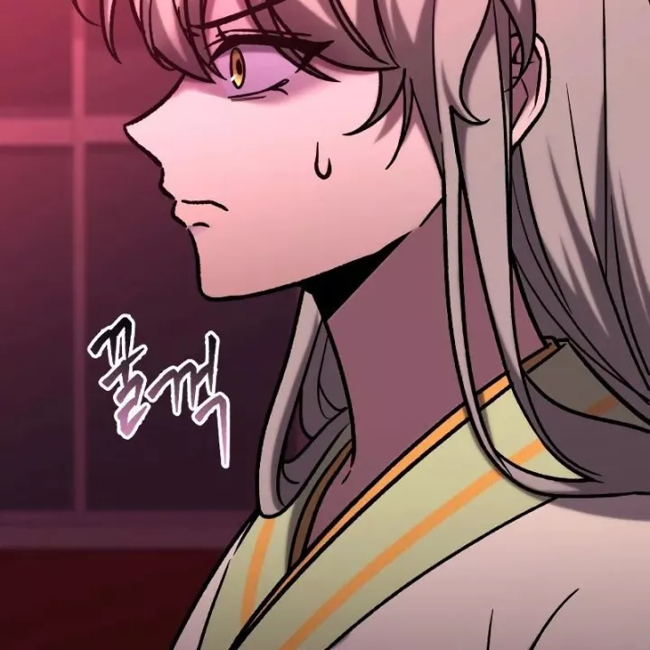 Thợ Săn Số Mệnh Cấp F Chap 77 - Next Chap 78