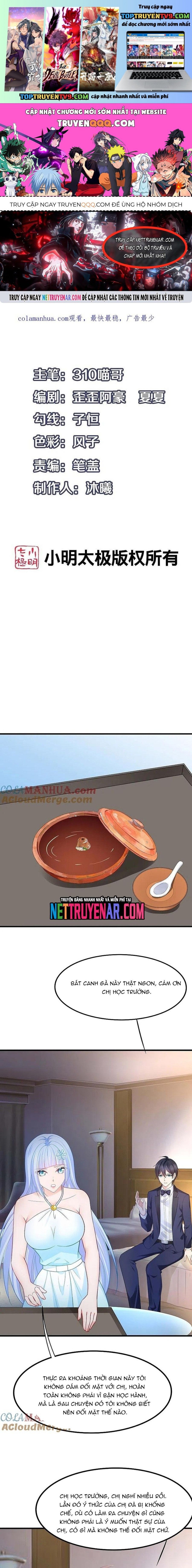 Vô Địch Học Bạ Hệ Thống Chap 257 - Next Chap 258