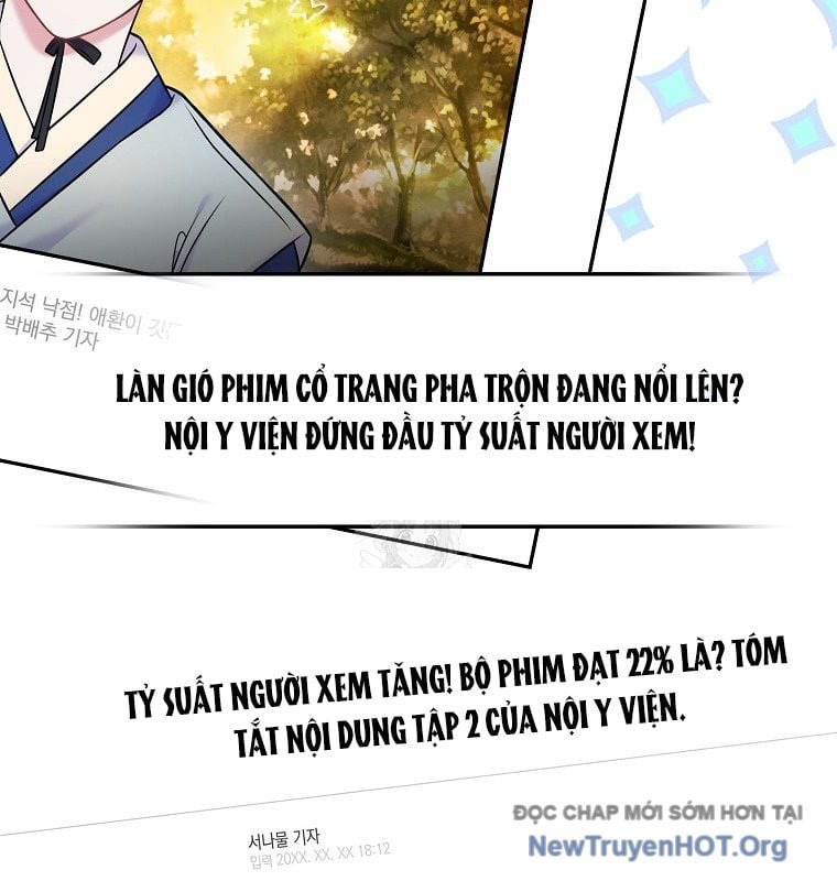 Làm Siêu Sao Từ 0 Tuổi Chap 63 - Next Chap 64