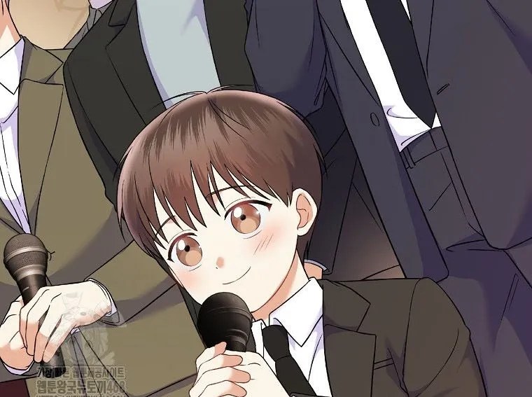 Làm Siêu Sao Từ 0 Tuổi Chap 71 - Next Chap 72