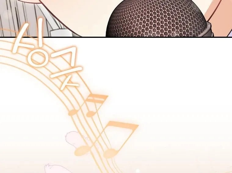 Làm Siêu Sao Từ 0 Tuổi Chap 71 - Next Chap 72