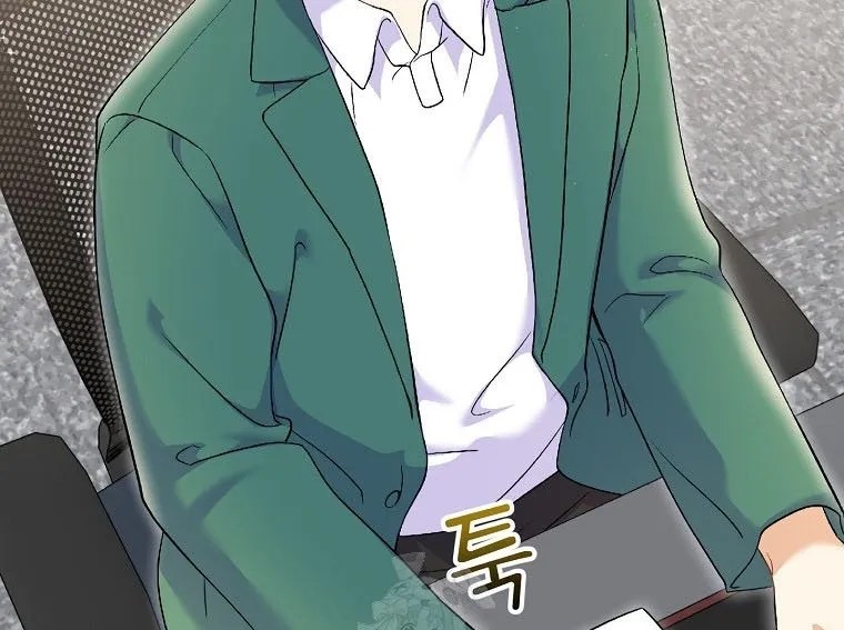 Làm Siêu Sao Từ 0 Tuổi Chap 71 - Next Chap 72