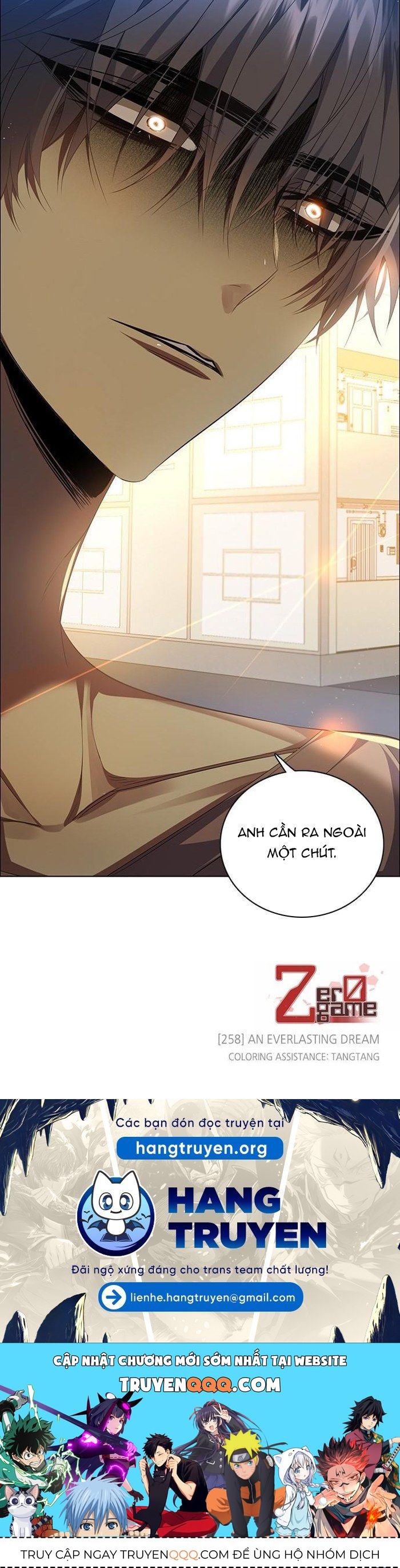 Zero Game Chap 258 - Next Chap 259