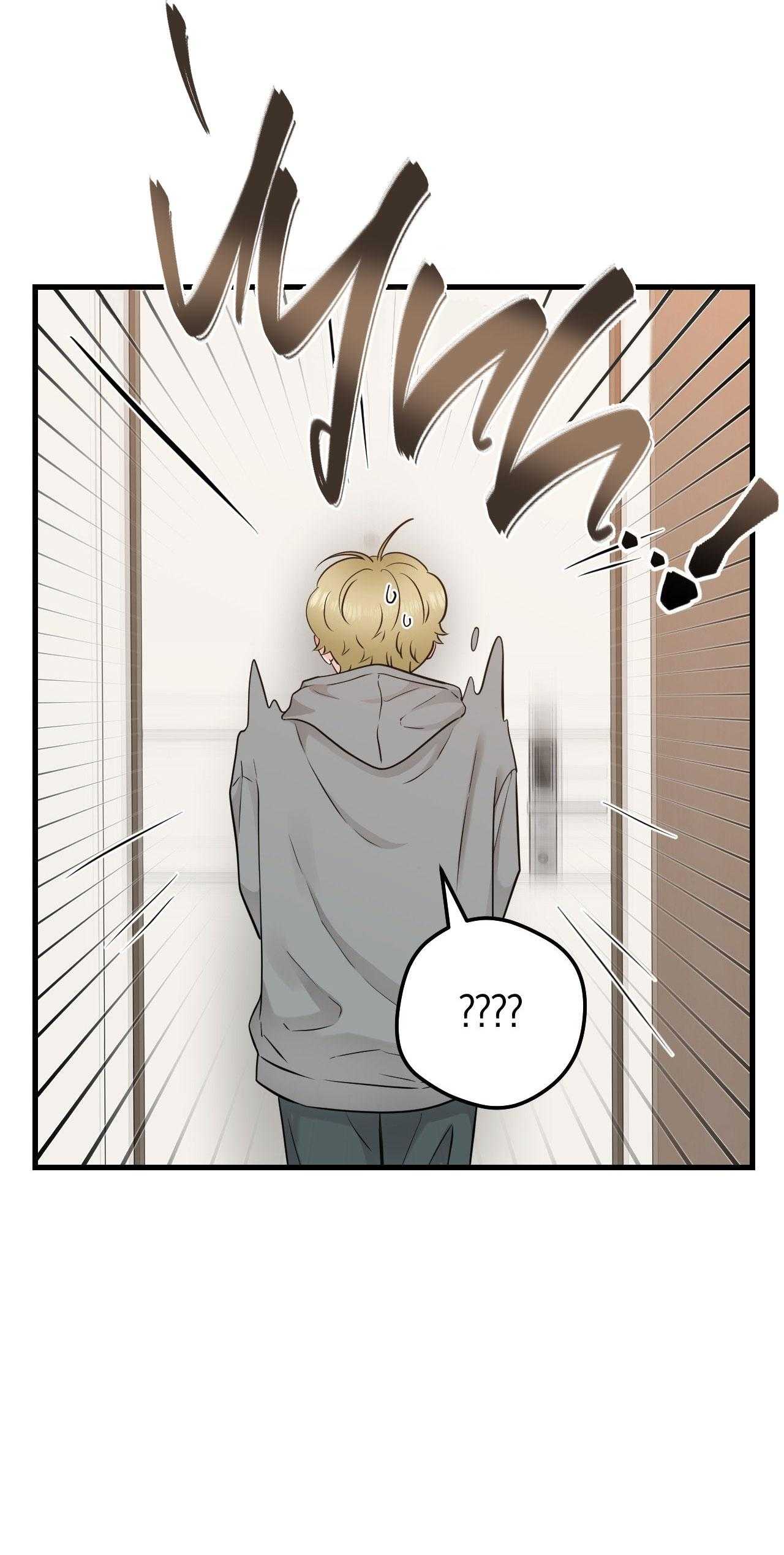 Over The Paradise Chap 46 - Next Chap 47