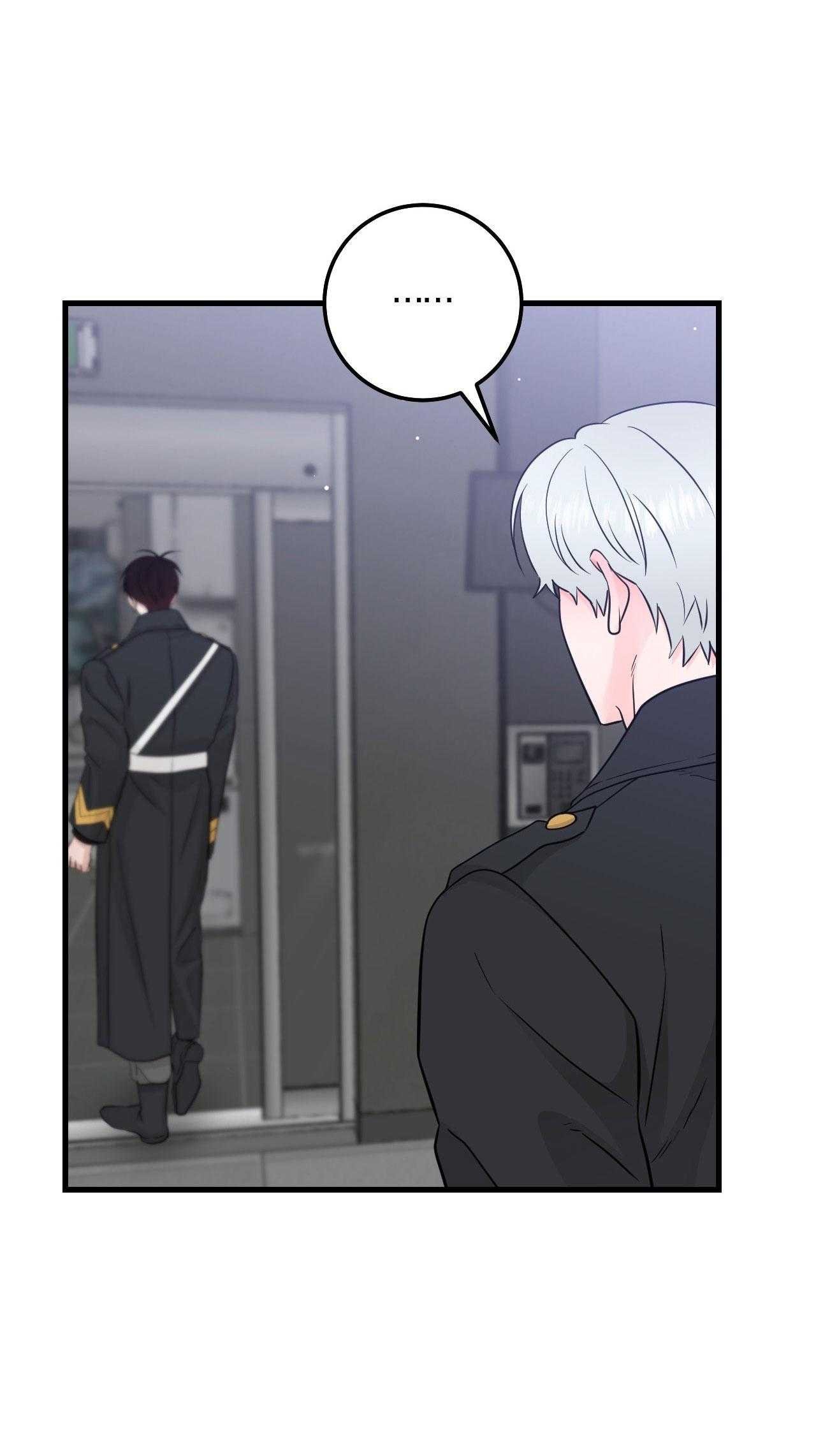 Over The Paradise Chap 53 - Next Chap 54