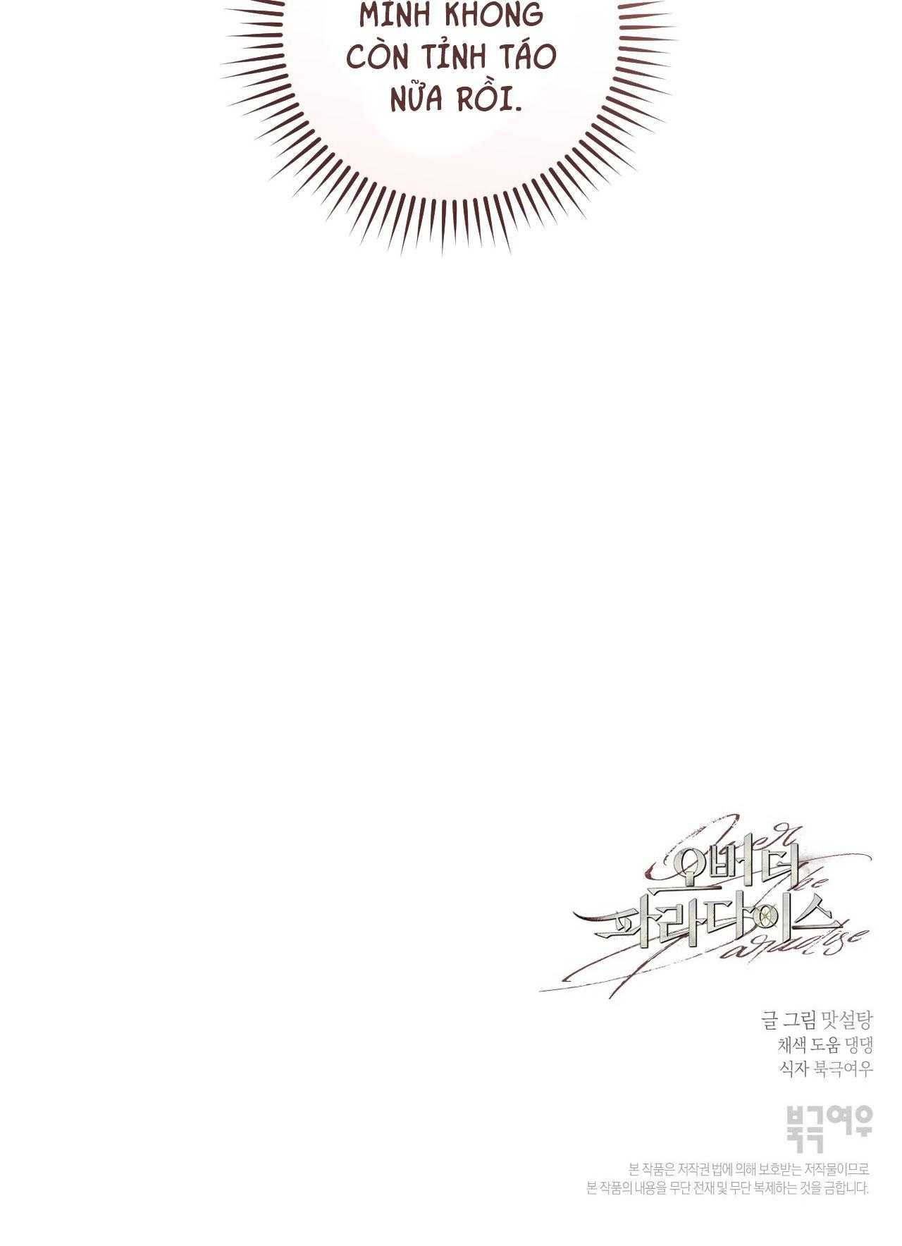 Over The Paradise Chap 53 - Next Chap 54