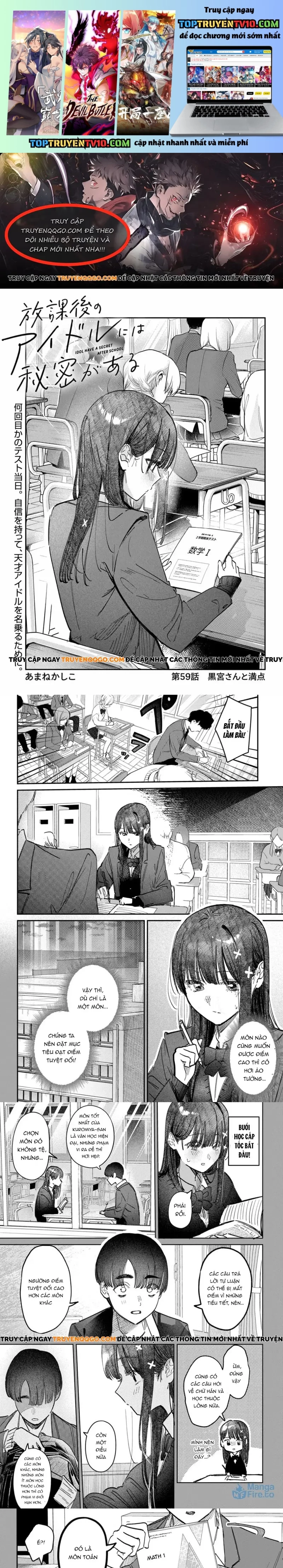 Bí Mật Của Idol, Sau Giờ Học Chap 59 - Next Chap 60
