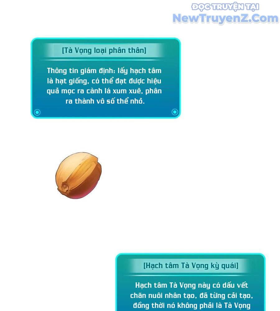 Đại Tần: Ta Con Trai Tần Thủy Hoàng Giết Địch Thăng Cấp Thành Thần Chap 683 - Next Chap 684