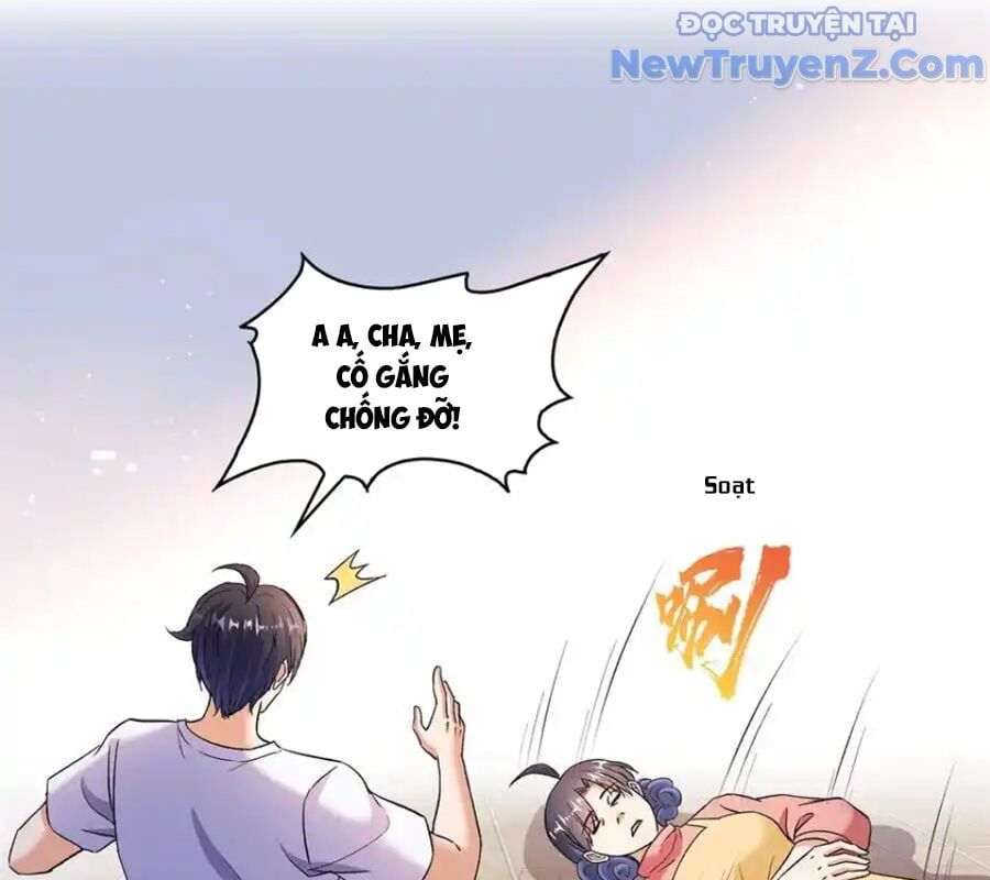 Đại Tần: Ta Con Trai Tần Thủy Hoàng Giết Địch Thăng Cấp Thành Thần Chap 682 - Next Chap 683