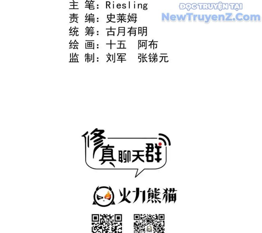 Đại Tần: Ta Con Trai Tần Thủy Hoàng Giết Địch Thăng Cấp Thành Thần Chap 682 - Next Chap 683