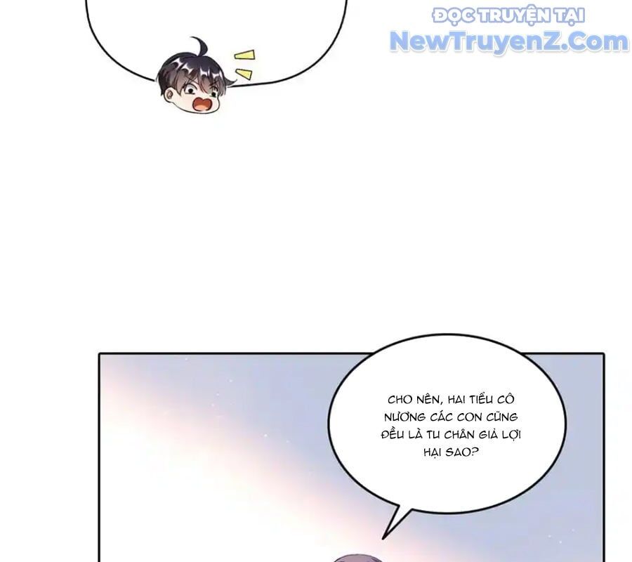 Đại Tần: Ta Con Trai Tần Thủy Hoàng Giết Địch Thăng Cấp Thành Thần Chap 682 - Next Chap 683