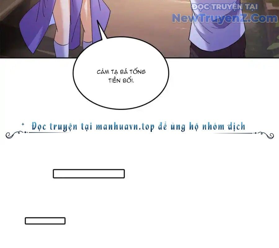 Đại Tần: Ta Con Trai Tần Thủy Hoàng Giết Địch Thăng Cấp Thành Thần Chap 682 - Next Chap 683