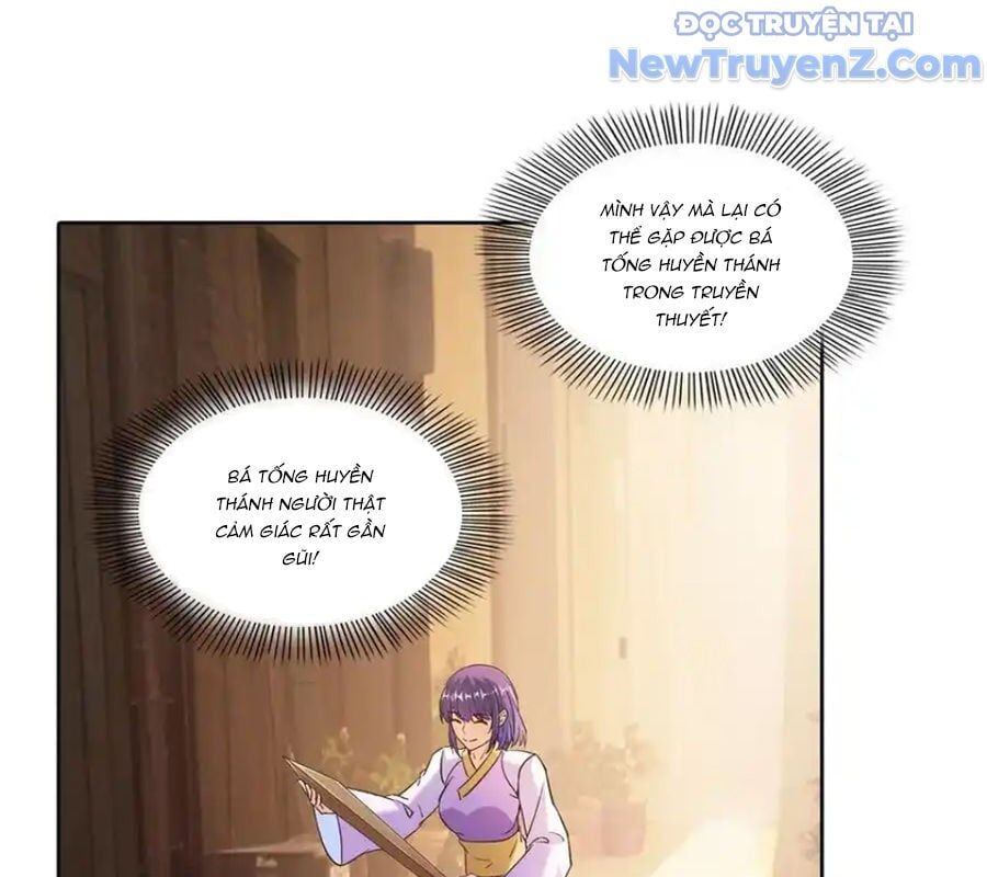 Đại Tần: Ta Con Trai Tần Thủy Hoàng Giết Địch Thăng Cấp Thành Thần Chap 682 - Next Chap 683