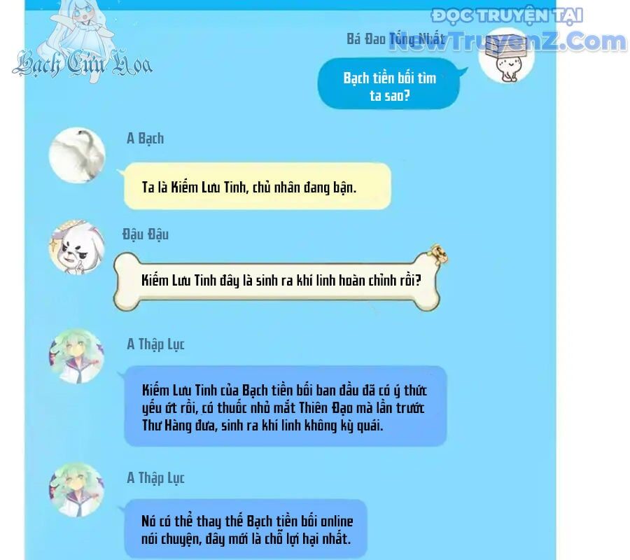 Đại Tần: Ta Con Trai Tần Thủy Hoàng Giết Địch Thăng Cấp Thành Thần Chap 682 - Next Chap 683