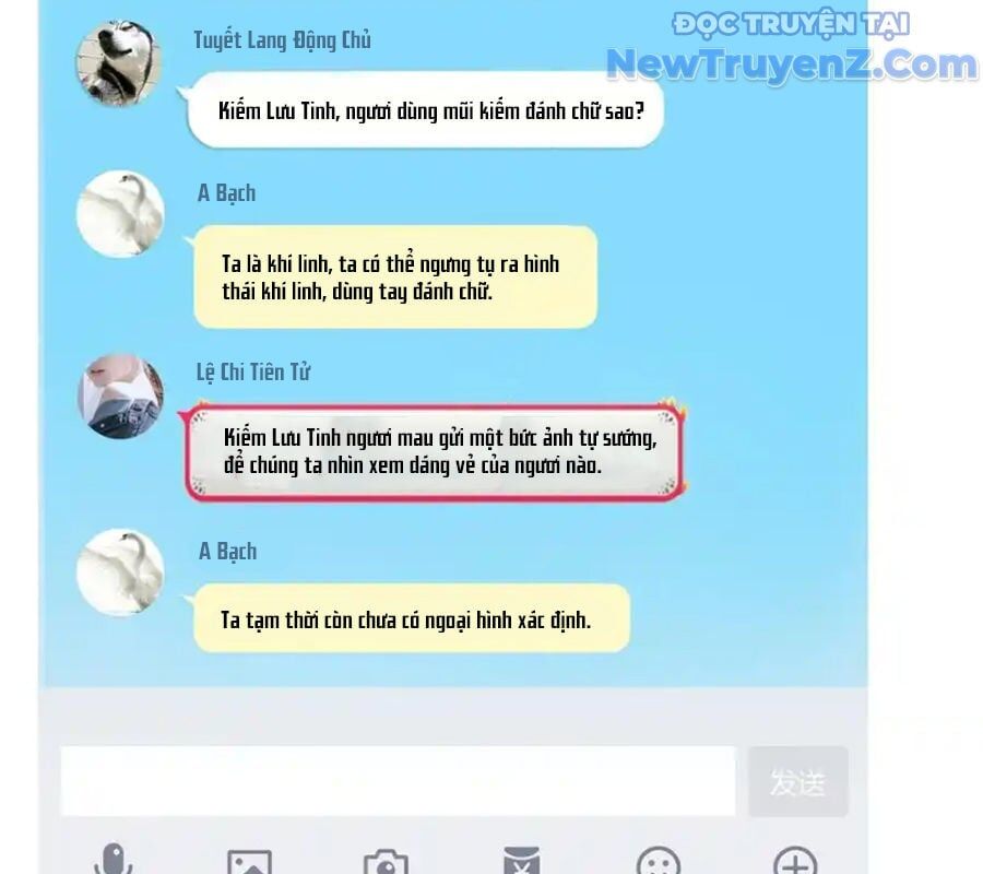 Đại Tần: Ta Con Trai Tần Thủy Hoàng Giết Địch Thăng Cấp Thành Thần Chap 682 - Next Chap 683