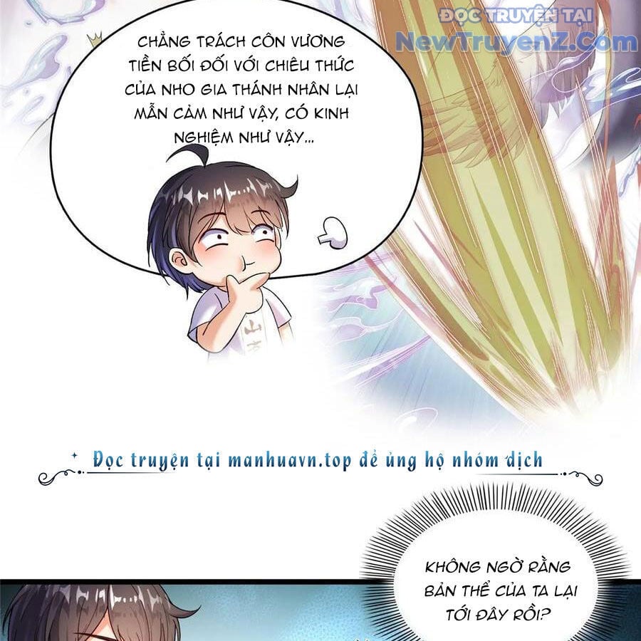 Đại Tần: Ta Con Trai Tần Thủy Hoàng Giết Địch Thăng Cấp Thành Thần Chap 676 - Next Chap 677