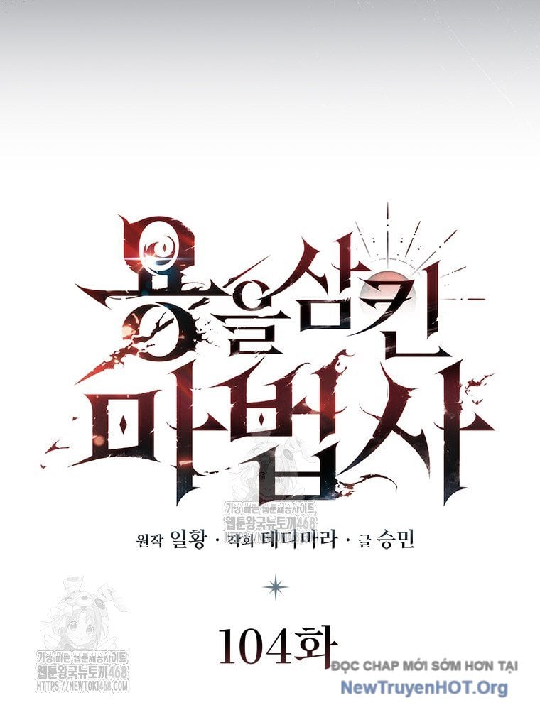 Thực Long Ma Pháp Sư Chap 104 - Next Chap 105