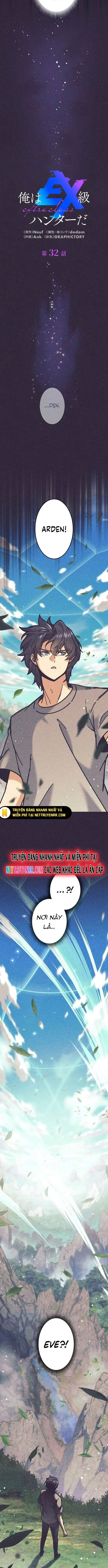 Tôi Là Thợ Săn Cấp Ex Chap 32 - Next Chap 33