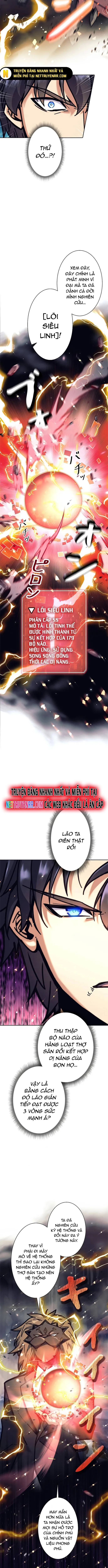 Tôi Là Thợ Săn Cấp Ex Chap 38 - Next Chap 39