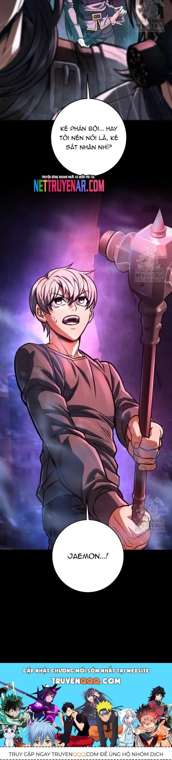 Tôi Là Thợ Săn Cấp Ex Chap 50 - Next Chap 51
