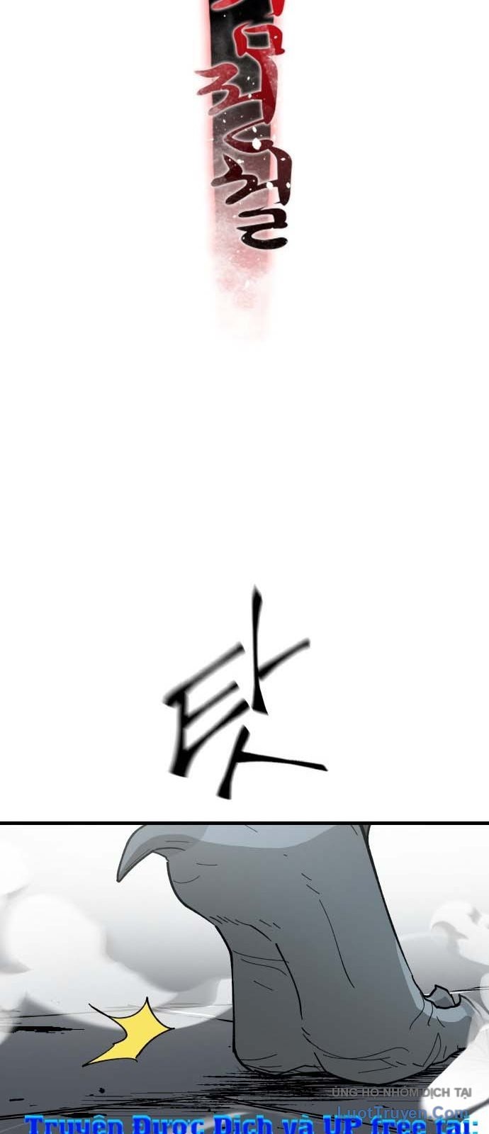 Thánh Kiếm Huyền Thoại Chap 17 - Next Chap 18