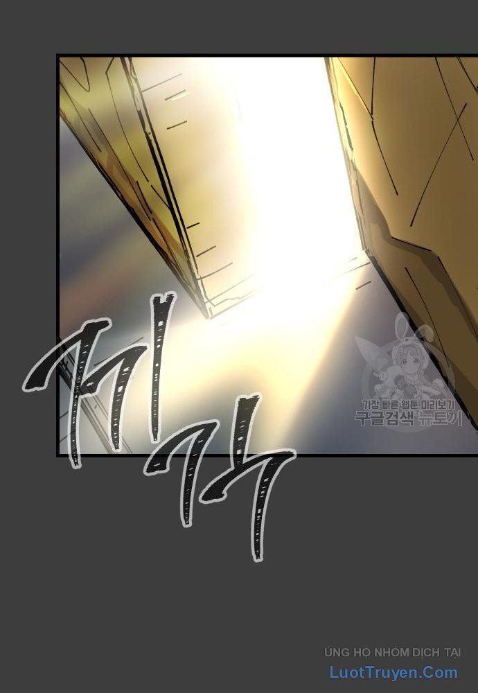Thánh Kiếm Huyền Thoại Chap 21 - Next Chap 22